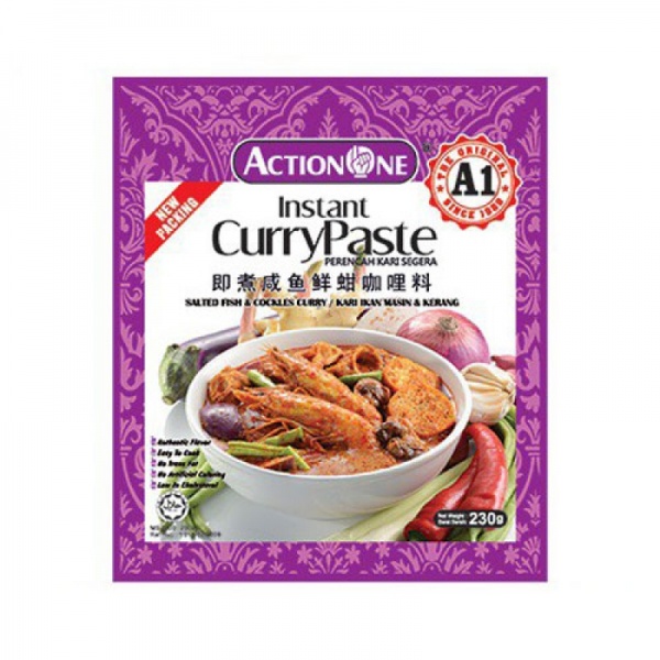 a1-actionone-instant-curry-salted-fish-800x800