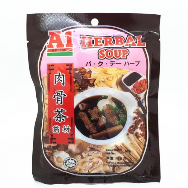 a1_herbal_soup_60g_-rm_10_99