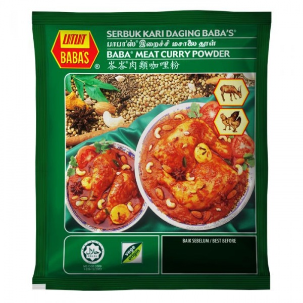 babas_meat_curry_powder_250g_-rm_5_49