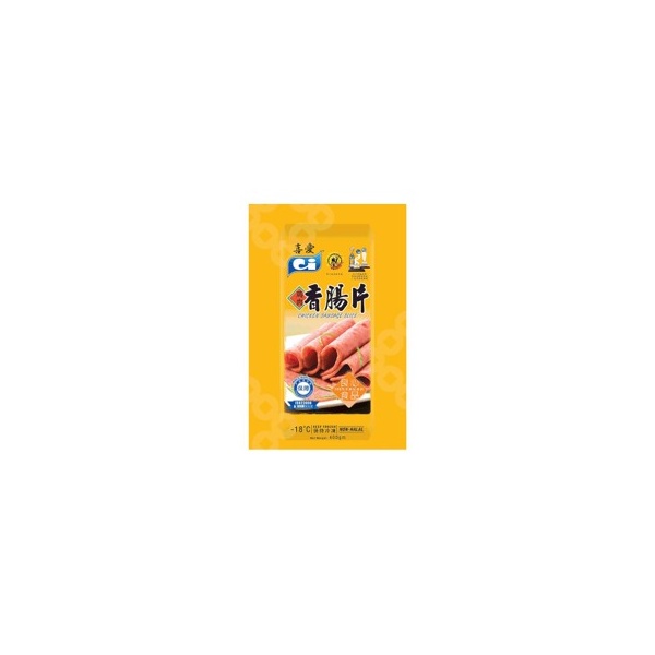 ci_chicken_sausace_slice_400g_-rm_8_49
