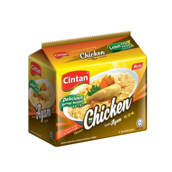 cintan_chicken_5x75g-rm_4_99