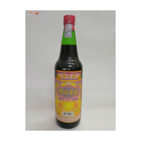 glutinous_rice_wine_-rm_20_99