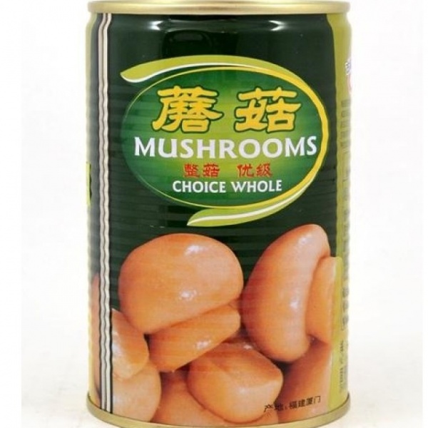 gulong_whole_mushroom_400g_-rm_5_00