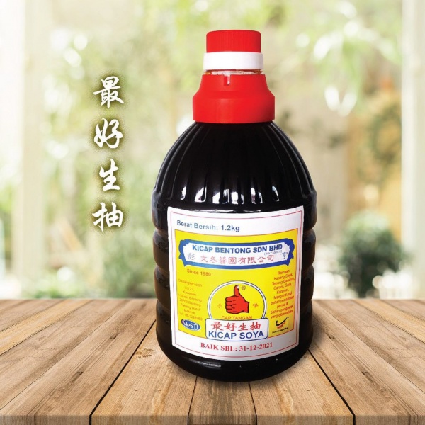 kicap_soya_bentong_1_2kg_-rm_14_49