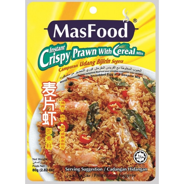 masfood_instant_cereal_prawn_with_shredded_egg_and_sesame_80g_-rm_5_80