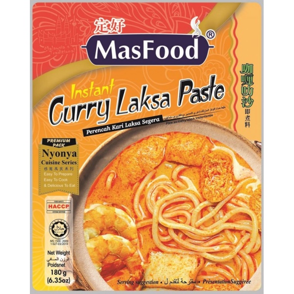 masfood_intant_curry_laksa_paste_180g_-rm_5_49