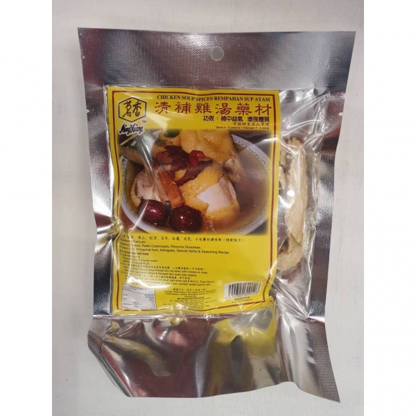 mingxiang_chicken_soup_spices_rempahan_sup_ayam_70g_-rm_11_80