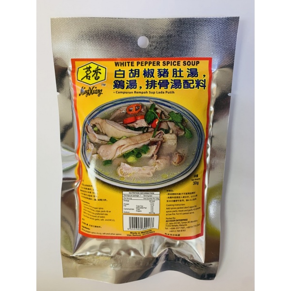 mingxiang_whie_pepper_spice_soup_30g_-rm_5_99