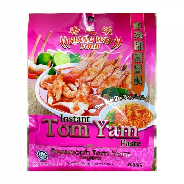 siang_wei_food_instant_tom_yam_200g_-rm_5_20
