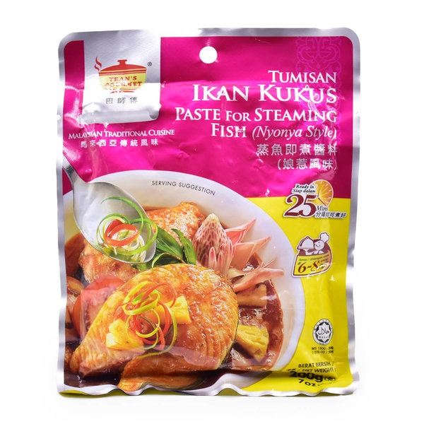 tean_s_gourmet_paste_for__steaming_fish_nyonya_style_200g_-rm_5_99
