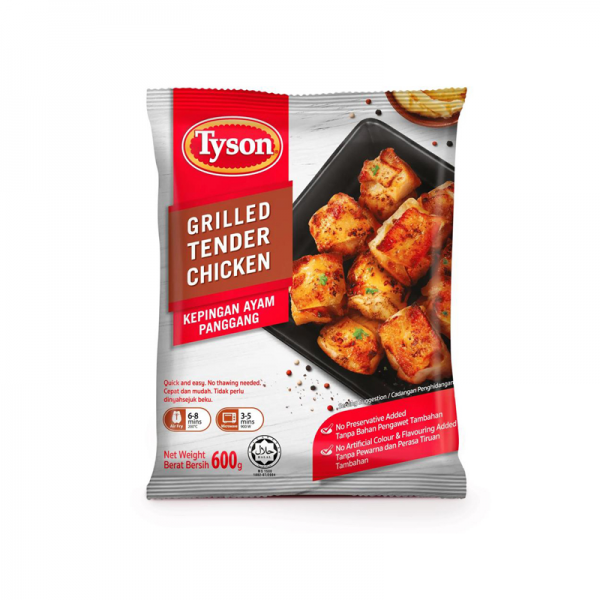 tyson-grilled-tender-chicken